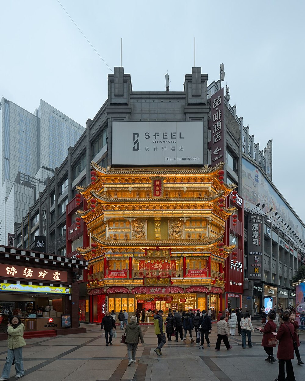 成都春熙坊 · 整栋商业